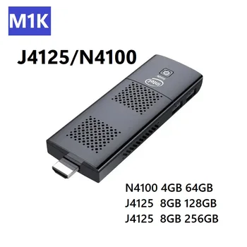 SZBOX M1K Intel J4125 PC Stick двойна лента WiFi BT 4,2 Преносим мини-КОМПЮТЪР С 8 GB DDR4 256 GB SSD UHD Graphics HD 600 4K Компютър