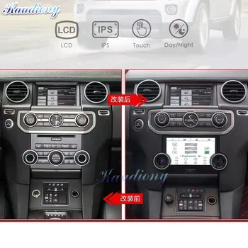 Автомобилно радио Kaudiony Android за Land Rover Range Rover Discovery 4 LCD дисплей за климатик Range Rover Evoque 2010-2020