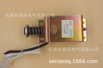 HS5010M-12MF-C FK5A3191A3 ZN82-12 Електромагнит за съединение на автоматичен прекъсвач