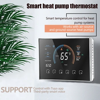 4,8-инчов экранный термостат, сензорен програмируем регулатор на температурата, интерактивно Дистанционно управление с охлаждающими дупки