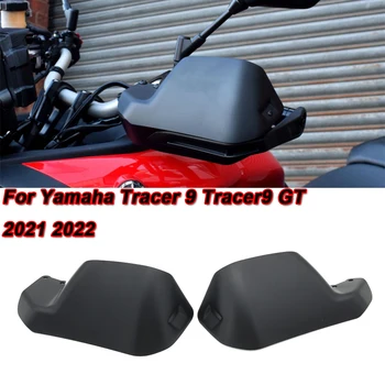 НОВИ Аксесоари за мотоциклети, пълнители цевья Yamaha Tracer 9 Tracer9 GT 2021 2022, защитен екран за ръце на предното стъкло