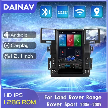 Авто Android GPS видео мултимедиен плейър за Land Range Rover Sport 2005-2009 Авторадио авто аудиоэкранный магнетофон