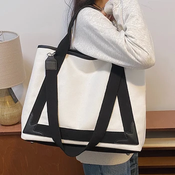 Нови дамски холщовые чанти с високо качество, дамски голяма пътна чанта на рамото, ежедневни дамски чанта-тоут голям капацитет, чанта през рамо