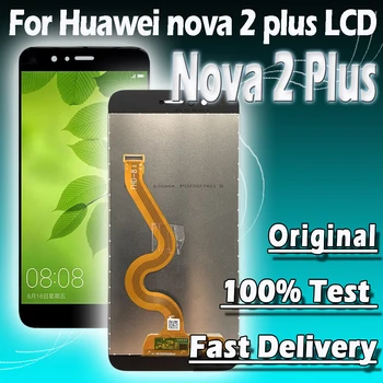 Оригиналът е за Huawei nova 2 plus, дигитайзер с LCD сензорен екран в събирането на Huawei nova2 plus, подмяна на дисплей на BAC-L23, BAC-L21