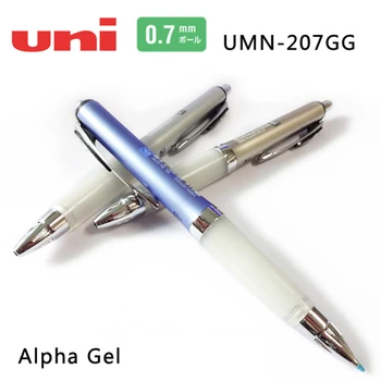 Натурална японската гел писалка Mitsubishi Uni-ball UMN-207GG 0,7 мм Алфа Gel Antifatigue идеален за студентски канцеларски материали