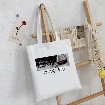 чанта за пазаруване tokyo ghoul, холщовая памучен чанта bolsas de tela, чанта-тоут, за многократна употреба покривала, сгъваеми по поръчка
