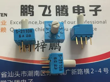 1 бр., Japan COPAL S-2110A, 0-9/10 бита, отточна тръба на шарнирна връзка кодиращи ключа, положителен код 4:1, позиция, контакти с дръжка
