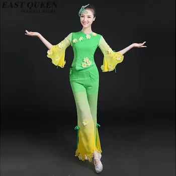 Китайски народен танц традиционни китайски танцови костюми барабан янко танцови дамски класически облекла за изказвания KK798 SQ