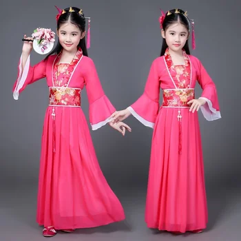 Феновете на традиционни танци, китайското традиционно парти за деца Hanfu, червено, светло розово, синьо небе, бял, зелен, жълт костюм за момичета на Хелоуин