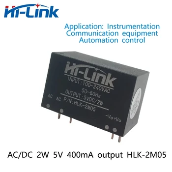 AC/DC 220 до 5, от 2 Вата 400 ma изход HLK-2M05 модул за захранване с ниско нарастване на температурата по-висока ефективност