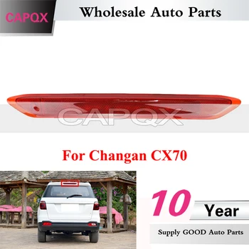 CAPQX за Changan CX70 авто задни стоп-сигнал с високо монтиране на 3-та Трета Стоп-сигнал за Допълнителен стоп-сигнал
