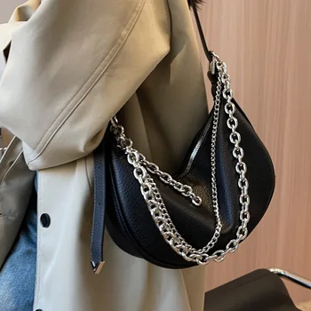 Малка чанта през рамо за жени 2023, нова проста тенденция чанта на верига, Ins, стилни дамски чанта за кнедлите, госпожа портфейл за партита, чанта