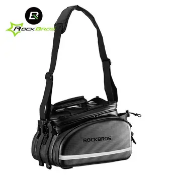 ROCKBROS, велосипедна чанта за планински велосипед, чанта за багаж, многофункционална чанта голям капацитет, с дождевиком