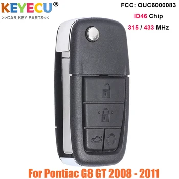 KEYECU Флип Дистанционно Кола Ключодържател 4 + 1 Бутон за 315 Mhz/433 Mhz за Pontiac G8 GT 2008 2009 2010 2011 FCC ID: OUC6000083
