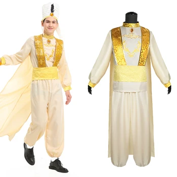 Cosplay-костюм на принца с лампа на Аладин, Диснеевский Аладин, дрехи за възрастни, униформа, шапка, костюм за Хелоуин, карнавал вечерни костюми за мъже