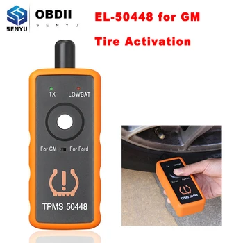 EL 50448 EL-50448 ГУМИТЕ за GM за Опел Датчик за контрол на налягането в гумите Инструмент за Нулиране на Активиране на ГУМИТЕ + Скенер OEC-T5 ГУМИТЕ