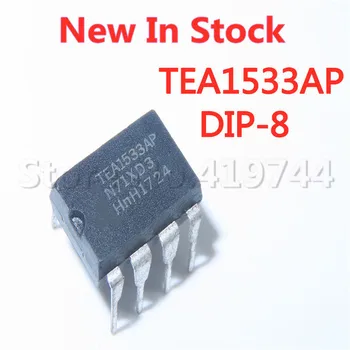 5 бр./lot 100% Качествен TEA1533AP TEA1533 DIP-8 LCD чип храна В наличност, Нов Оригинал