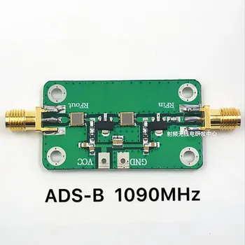 1 бр. усилвател с ниско ниво на шум ADS-B 1090 Mhz 38 db