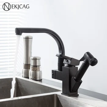 Смесител за кухня в банята на бортике с една дръжка, въртящи се на 360 градуса, матиран черен смесител за мивка, черен смесител за топла и студена вода