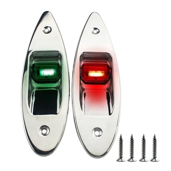 1 Чифт led фенери, два цвята сигналните светлини, Морски универсални навигационни светлини Навигационни светлини, Аксесоари за лодки