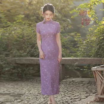 Жена китайското традиционната рокля Ципао с къс ръкав, лятно нова елегантна рокля в ретро стил лилав цвят с принтом Чонсам