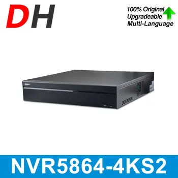 Мрежови видео Рекордер Dahua NVR 2U 8HDDs 4K 64CH NVR5864-4KS2 Разпознаване на Лица ANPR, Броене на хора, Прилагането на система за видеонаблюдение