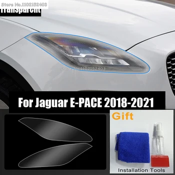 За Jaguar E-PACE 2018-2021 Оригинален автомобил с TPU-оттенък, черни, прозрачни предни светлини, аксесоари за защитно фолио, 2 бр.