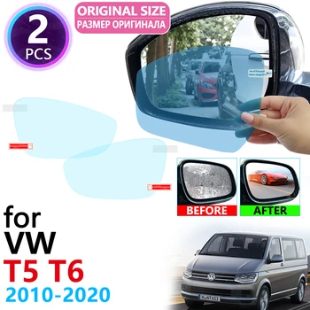 за VW T5 T6 Volkswagen Превозвачът Multivan 2010 ~ 2020 Пълно Покритие на Огледалото за Обратно виждане Противотуманная Непромокаемая Филм Аксесоари