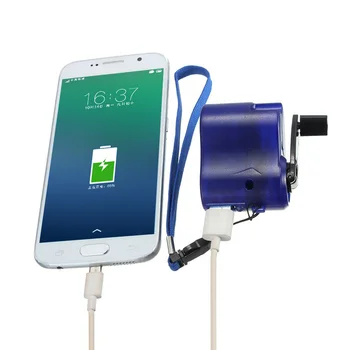 2023 НОВО USB-зарядно устройство за телефон с ръчно задвижване, походный авариен генератор, преносимо аварийно зарядно за телефон