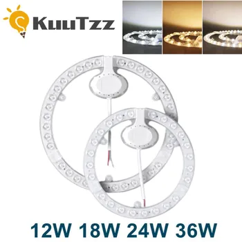 KuuTzz led околовръстен панел Circle Light 36W 24W 18W 12W SMD2835 led кръгла таванна лампа AC 220V LED Подмяна на енергоспестяващи фитилей