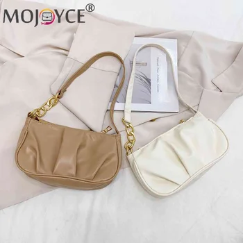 Модерна дамска чанта с веригата, плиссированная под мишниците, дамски однотонная мини чанта, портфейл