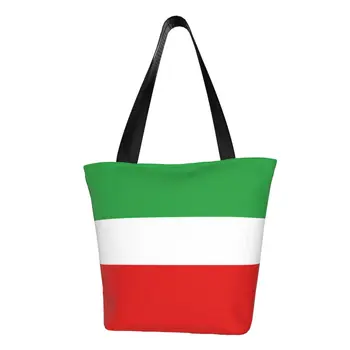 Чанта за пазаруване с флага на Иран, чанти за пазаруване сладък печат, холщовая чанта за пазаруване, по-голямата голям здрава чанта