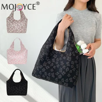 Модерна чанта през рамо, по-голямата голям пазарска чанта найлон ежедневна чанта с цип, с лесен цветя модел за жени, юноши, пътуващи на почивка