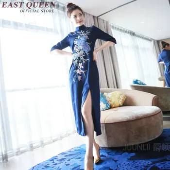 Китайските ориенталски рокли модерен чонсам в китайски стил, секси синя рокля ципао с цепка отстрани, 2018 нов дизайн KK044