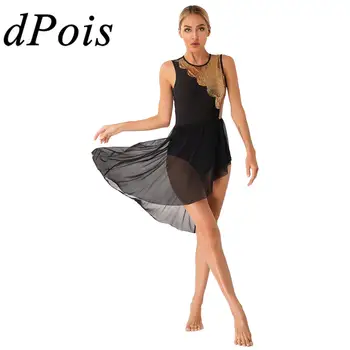 Женски костюм за лирични танци, расшитое пайети мозайка балетное рокля-пакетче, гимнастически трика, танцови за изказвания, рокля за фигурата ски
