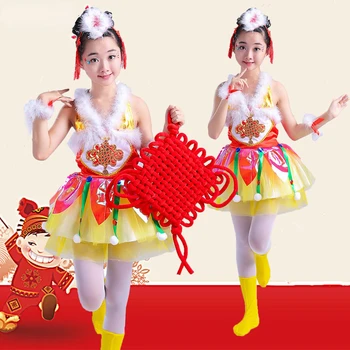 Китайските Традиционни коледни костюми, модерни дрехи Hanfu Yangko за момичета, Костюми на червения цвят, класическа националната дрехи за изказвания Yangge