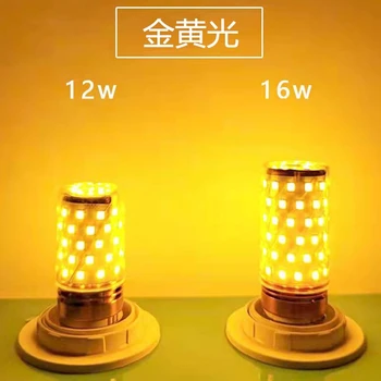 E27 E14 Led Лампа 12 W 16 W SMD2835 Led Свещ От 220 На 240 В Энергосберегающая лампа Топло/Студено Бял Led Прожектор за Домашно Осветление