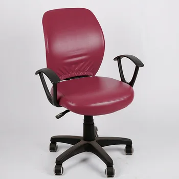 1 комплект, еластичен калъф за детски компютърен стол от изкуствена кожа, с цвят на Червено Вино, сив, Водоустойчив, маслостойкий за Домашен интериор на хотела