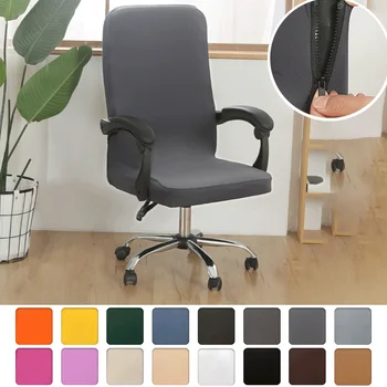 M/L Калъф За игра Стол Въртящ се Еластичен Офис Компютърно бюро, столче за дома, водоустойчив разтеглив, калъфи за столове, Подвижна седалка
