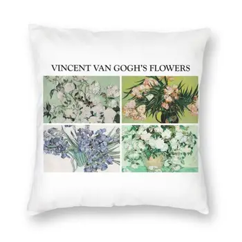 Художествена Калъфка с Цветя от Винсент Ван Гог, Домашни Декоративни Ириси, Възглавници с mac-ове, Възглавница за Кола с двустранен печат