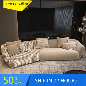 Нов италиански минималистичная технология без измиване, текстилен диван за хол Ъглов Дизайнерски диван-шезлонг със специална форма