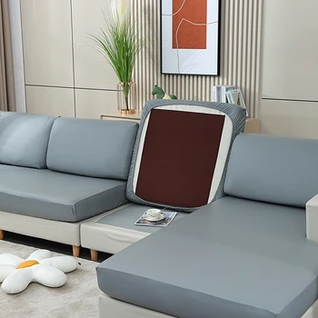Калъфи за мека мебел изкуствена кожа, водонепропусклива, които предпазват от замърсяване, калъф за диванной възглавници за мебели в хола, еластичен калъф за седалката на стола