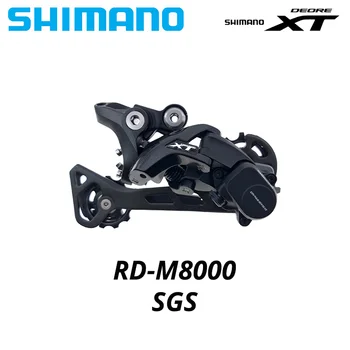 Shimano XT M8000 11 Speed SHADOW RD-M8000 GS/SGS/Средни / Дълги Задни Превключвател за Планински Велосипед 11V 11S МТБ резервни Части За Велосипеди