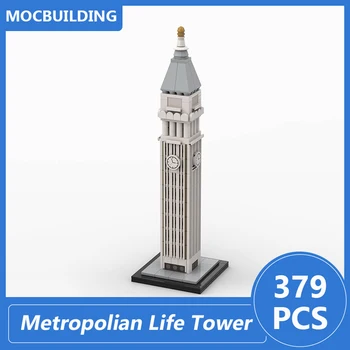 Metropolian Life Tower Мащабна модел 1:800 Moc Строителни блокове Сам Събрание тухли Архитектура Забавни детски играчки, Подаръци 379 бр.