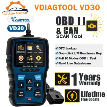 VDIAGTOOL VD30 OBD2 Скенер Автомобил Четец на код за Проверка на двигателя 10 Режими на тестовете OBDII EOBD Инструмент за Диагностика на автомобили Безплатно обновяване