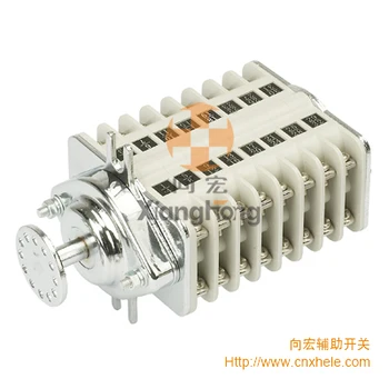 【 Zhejiang Сянхун 】 Помощен контакт серия YCF1 YCF1-8 /Z вакуум ключ XH046