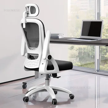 Скандинавски Просто Офис стол за мениджър, Асансьор за конферентна зала, завъртащо се на Компютърен Стол, Офис Мебели, Домашна облегалка, игралното стол за почивка