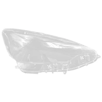 Корпус дясната фарове на автомобил, лампа, прозрачна капачка за обектива, капачка фарове за Toyota Prius C 2012 2013 2014