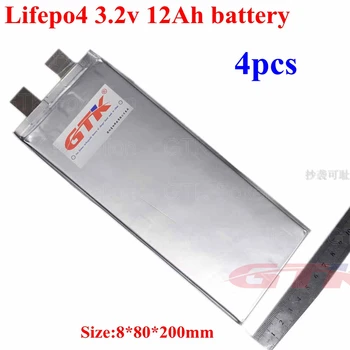 4 бр. lifepo4 3.2 В 12Ah клетка 3.2 В батерия е с високо освобождаване от отговорност 30A 50A не 10Ah за опаковане сам 7397180 12v 12ah акумулаторна батерия слънчева