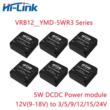 Hi-Link нова серия DCDC Coverter VRB12__ YMD-5WR3 9 ДО 18 В от 12 до 3/5/9/12/15/24 vdc стъпка надолу модул за хранене